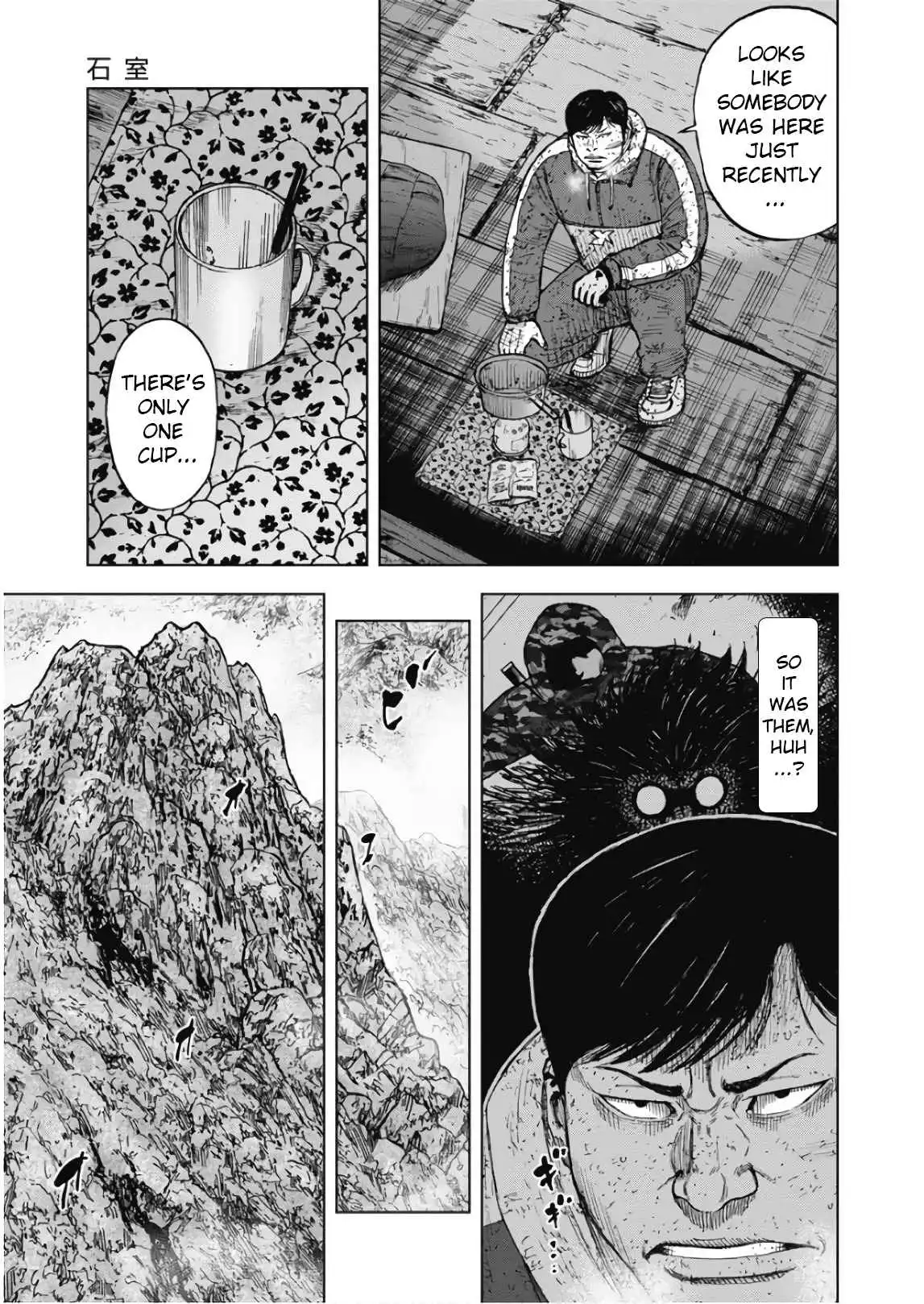 Monkey Peak [ALL CHAPTERS] Chapter 106 11